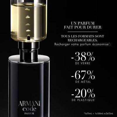 Armani - Code - Parfum