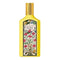 Gucci Flora - Gorgeous Orchid - Eau de Parfum