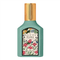 Gucci - Flora Gorgeous Jasmine - Eau de Parfum